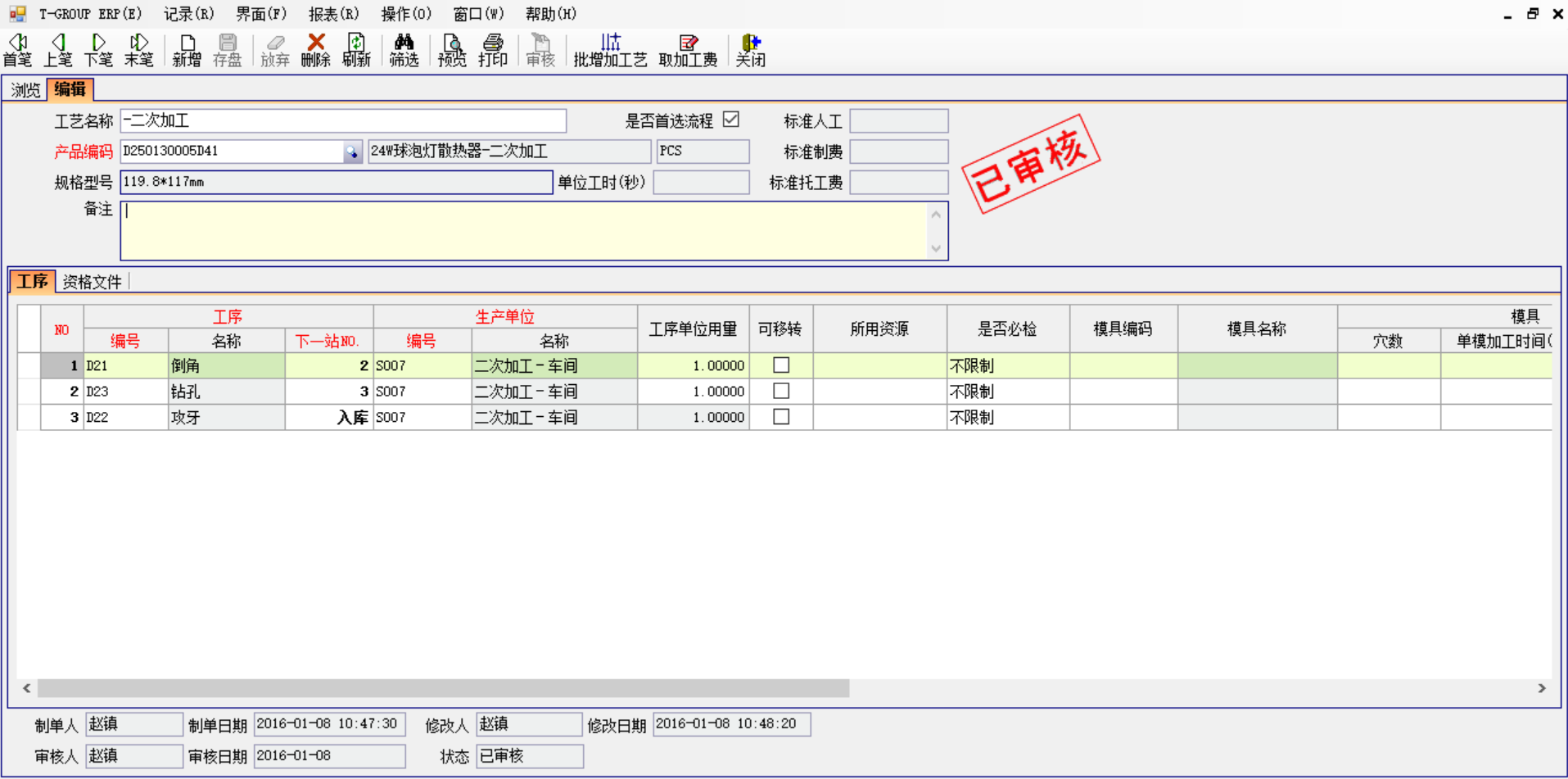 买球官方网站（中国）有限公司软件中存在不可控的因素有哪些?