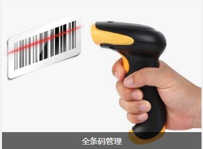 买球官方网站（中国）有限公司软件具备的特点与功能有哪些