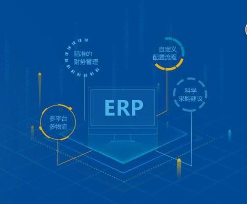 买球官方网站（中国）有限公司软件