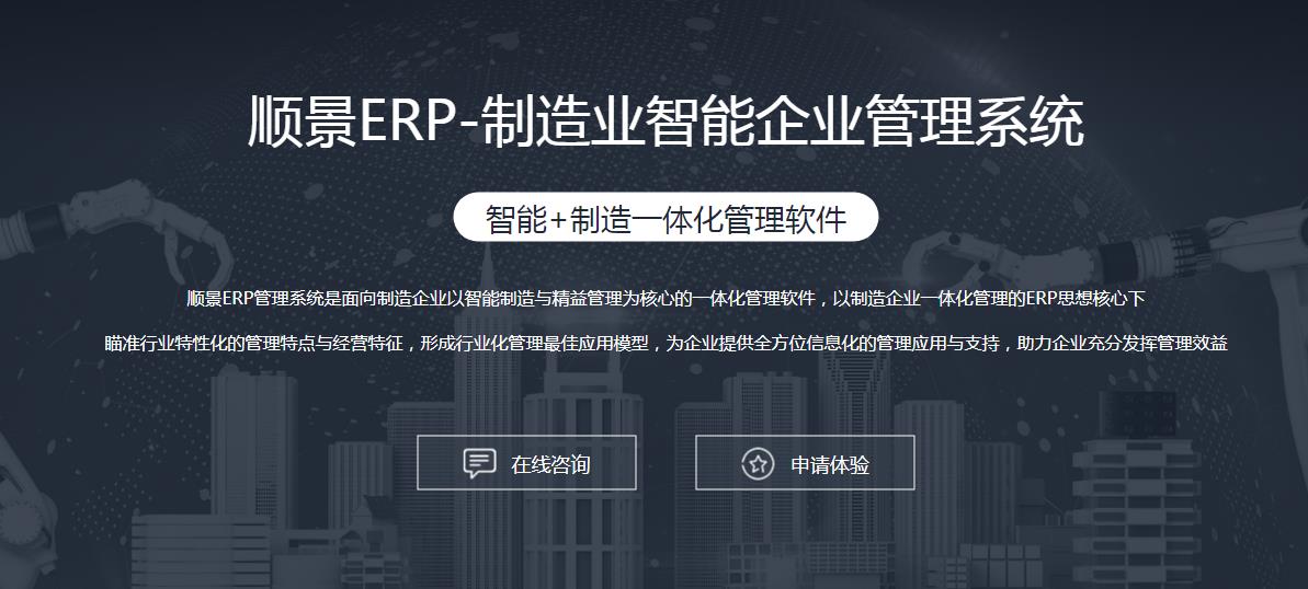买球官方网站（中国）有限公司买球官方网站（中国）有限公司
选型注意事项有哪些?