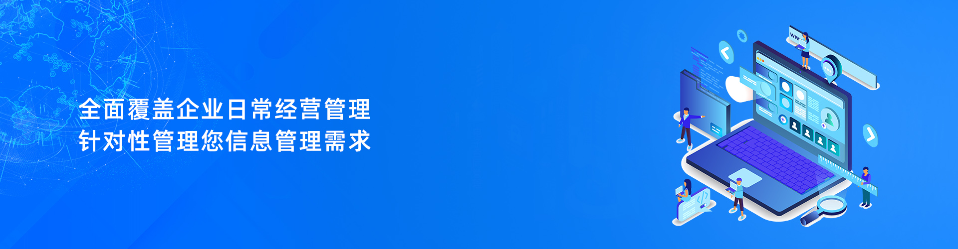 买球官方网站（中国）有限公司
