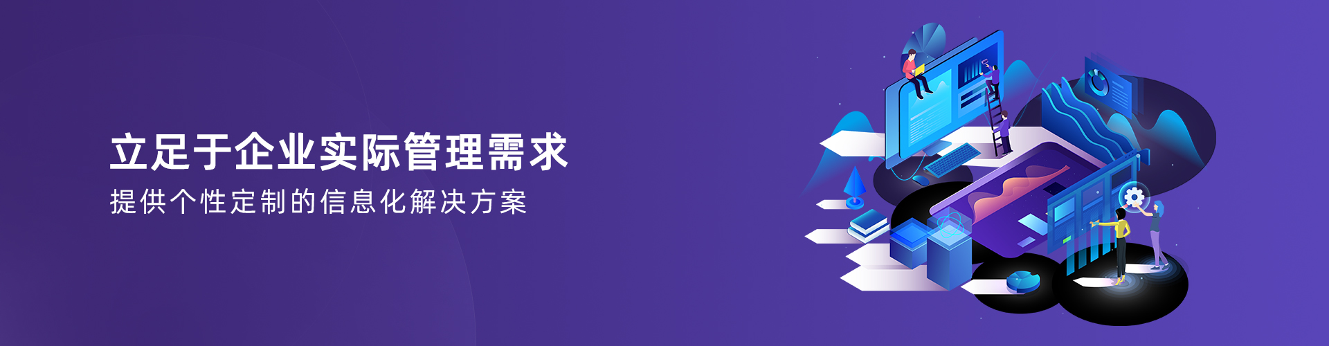 买球官方网站（中国）有限公司
