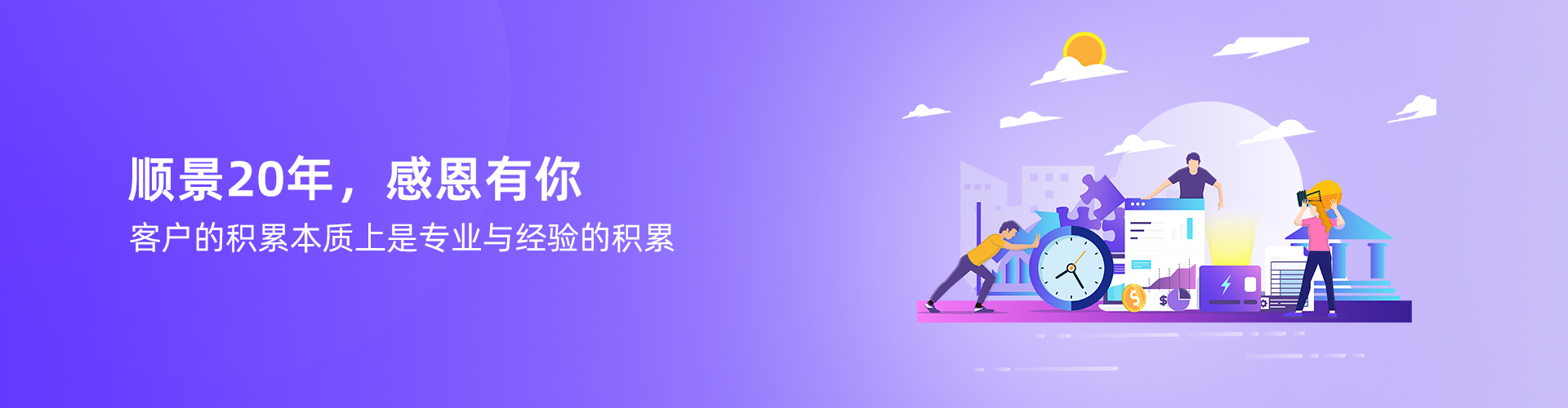 买球官方网站（中国）有限公司
