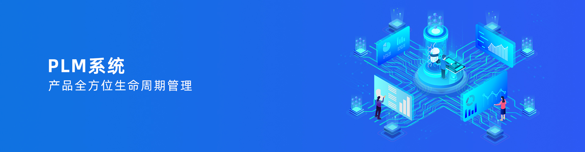 买球官方网站（中国）有限公司
