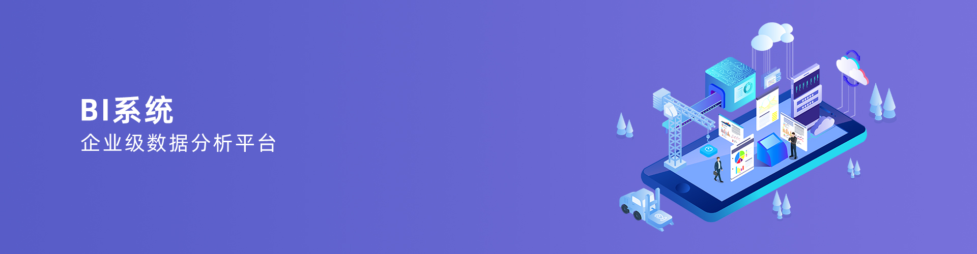 买球官方网站（中国）有限公司

