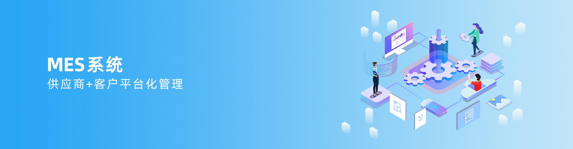 买球官方网站（中国）有限公司
